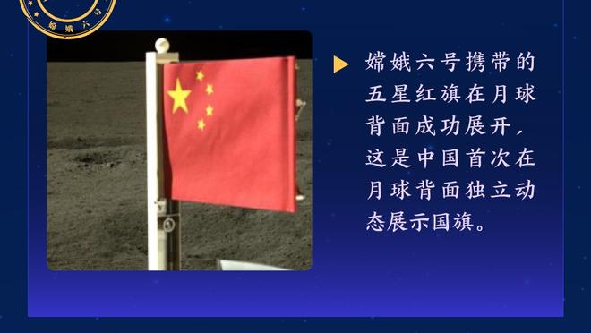 矛与盾的较量！热刺已连续25个主场破门，阿森纳连续6个客场零封